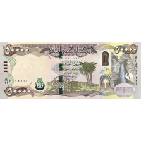 (317) ** PNew (PN103d2) Iraq - 50.000 Dinars (Year 2023)